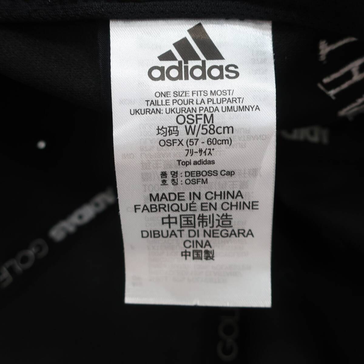 【美品】adidas(アディダス) キャップ 黒 メンズ フリーサイズ ゴルフウェア 2510-0664 中古_画像9