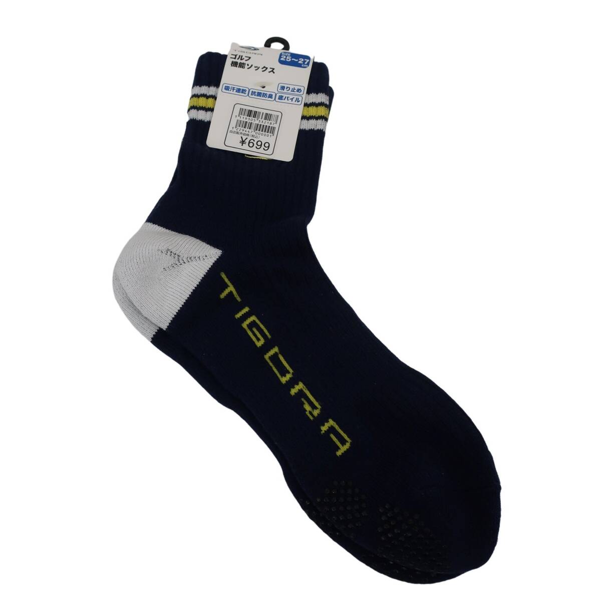【新品】 ソックス4足セット ゴルフ用品 2510-0423 新品_画像6
