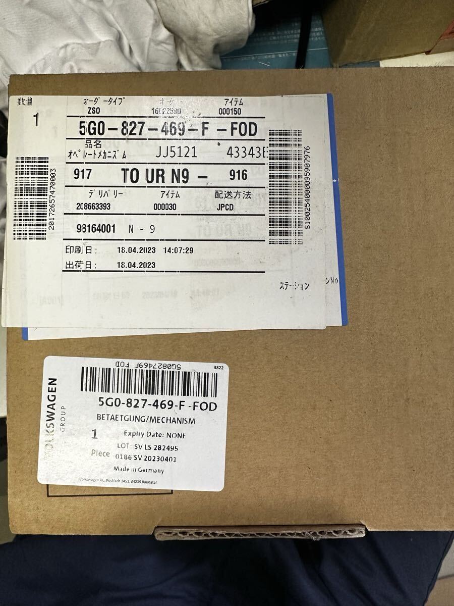 VW ゴルフ7 リアゲートエンブレムカメラ　バックカメラ　品番5G0827469F GOLF7R 新品　未使用　ストック品_画像3