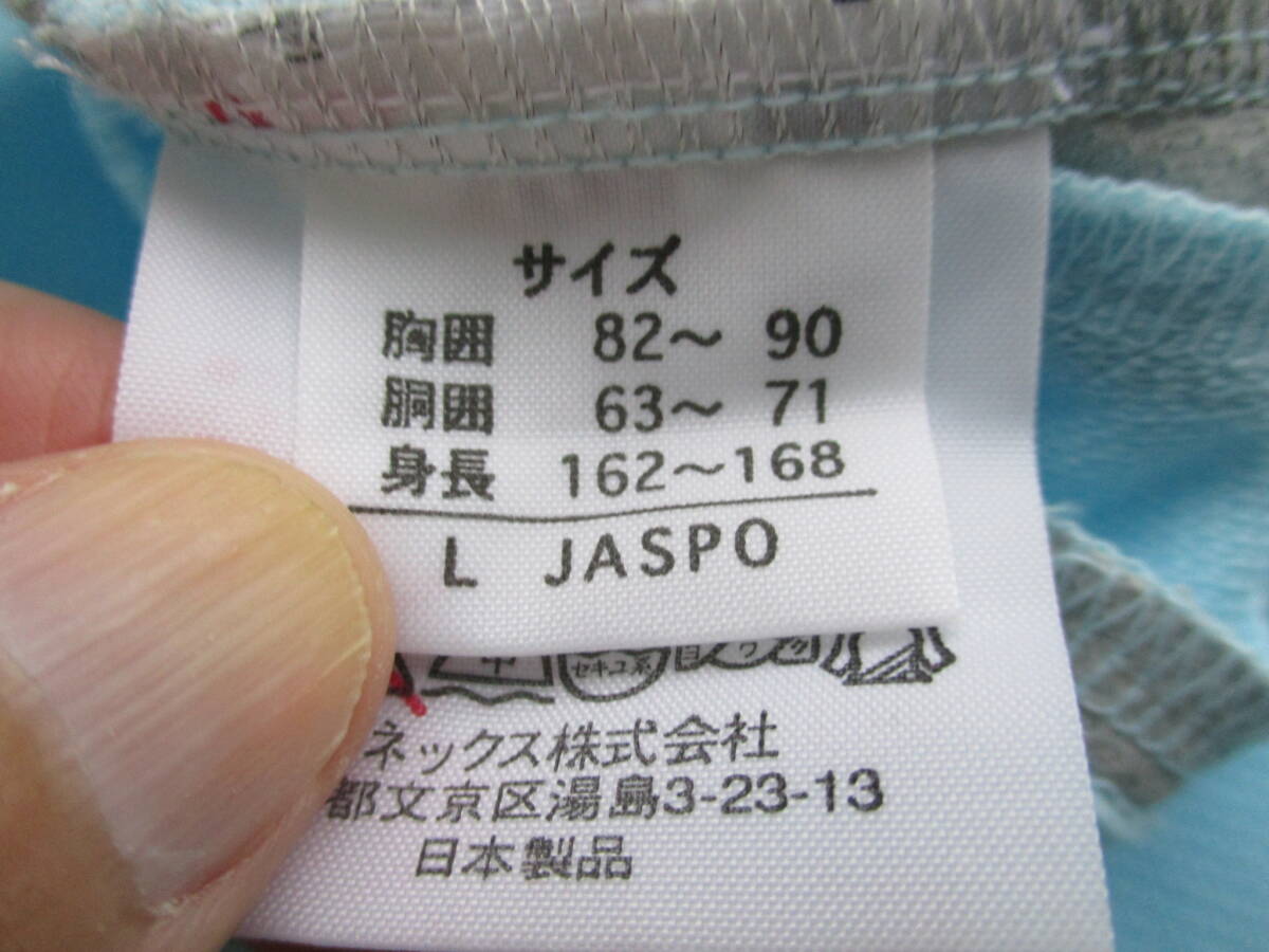 【YONEX】  ベリー・クール/エアレーション付き  ポリエステル/トレーナー  【人気品】_画像7