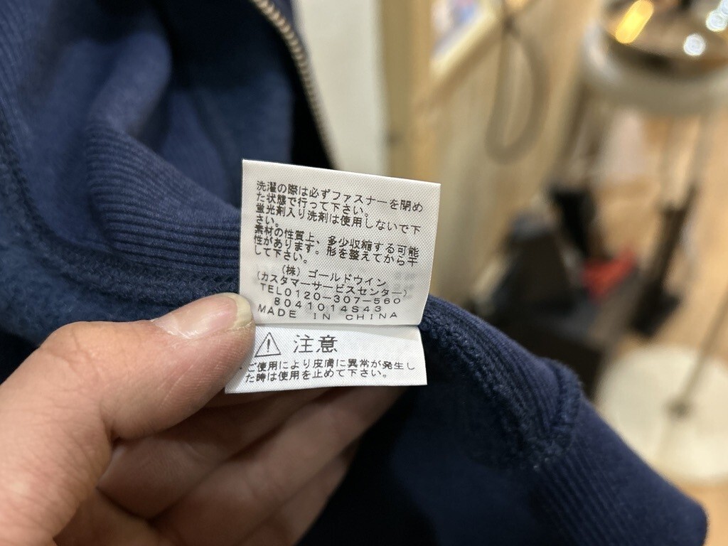THE NORTH FACE / ザノースフェイス SQUARE LOGO FULLZIP HOODIE ジップパーカー NT61836 Sサイズ ネイビー USED_画像8