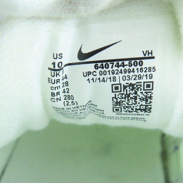 NIKE/ナイキ AIRMAX 98/エアマックス 98 CHARLOTTE HORNETS/シャーロット ホーネッツ 640744-500/28 /080_画像6