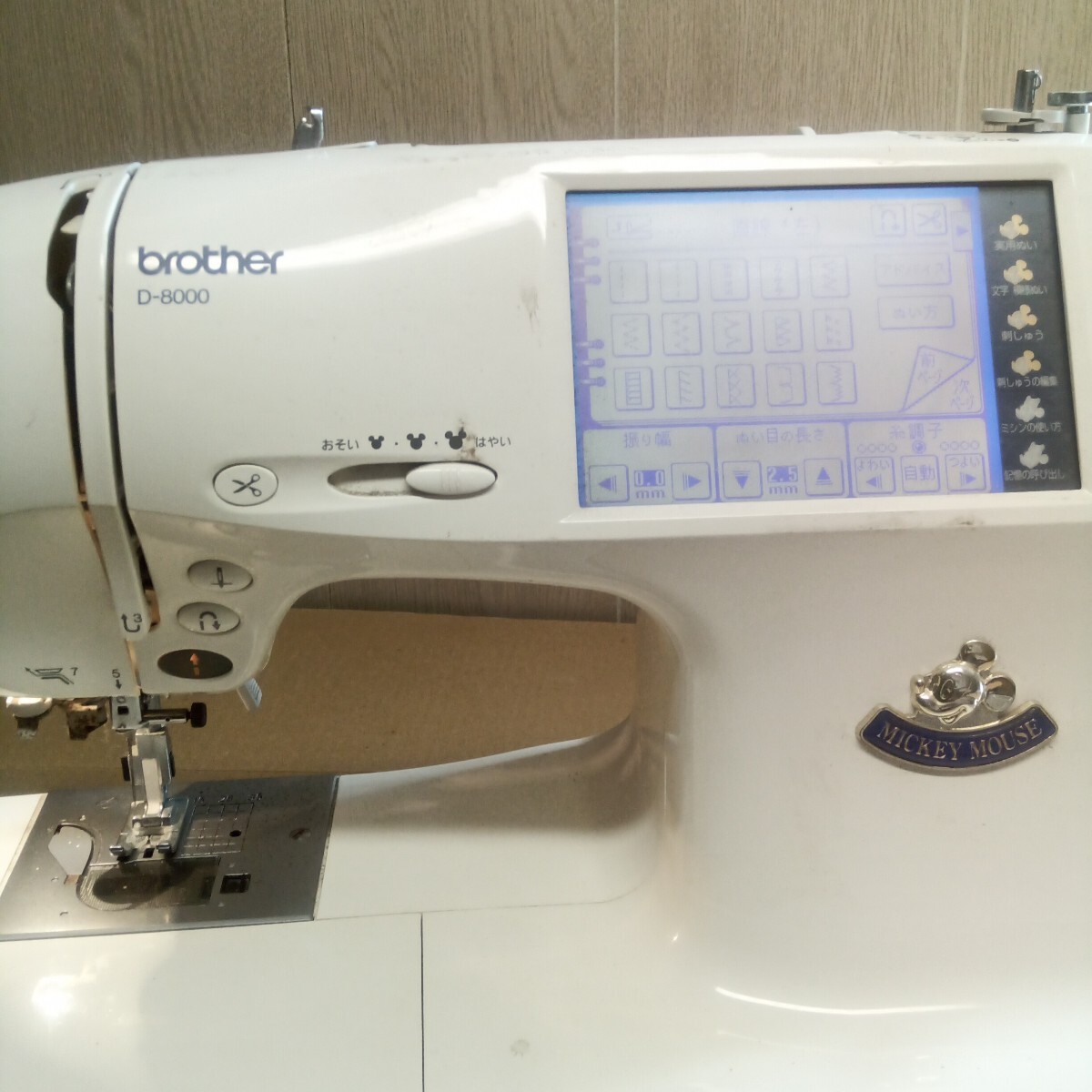 管理625★brother D-8000 EM9901 ブラザー ミシン 通電確認済 ジャンク品_画像6