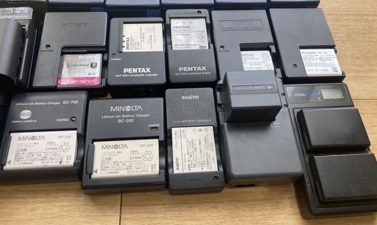 【約30set】ジャンク扱い　キヤノン　SONY　ニコン　オリンパス他　デジタルカメラ バッテリー・チャージャーセット　_画像5