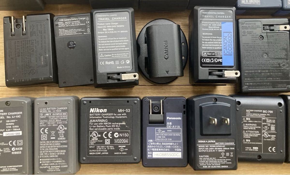【約30set】ジャンク扱い　キヤノン　SONY　ニコン　オリンパス他　デジタルカメラ バッテリー・チャージャーセット　_画像9