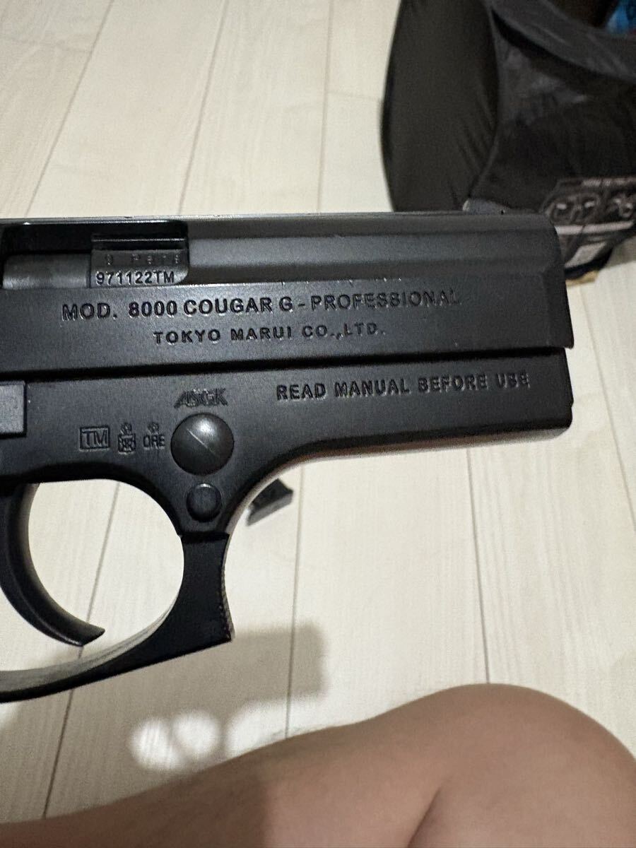 東京マルイ M8000 クーガーG エアガン 初速60 0.2g_画像6