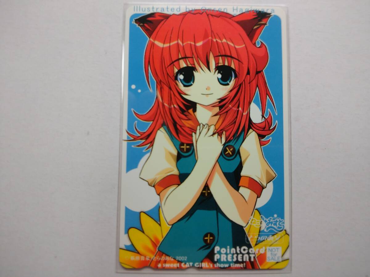 美少女テレカ34/萩原音泉_画像1