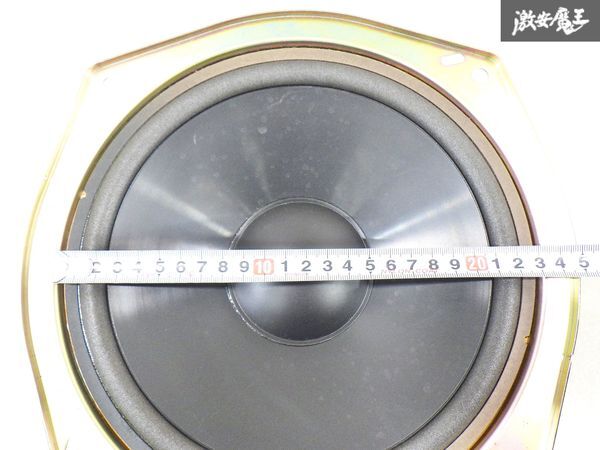 【動作OK! 保証付】Clarion クラリオン 日産 シーマ GF50 リアウーハー 重低音強化 オーディオ リアスピーカー 090-0265-13 即納 棚 6-5_画像3