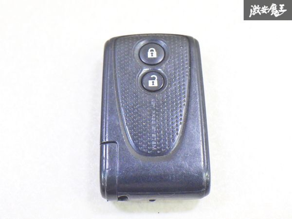 【保証付!!】ダイハツ 純正 ムーヴ タント等 キーレス リモコンキー 2ボタン 実働車外し 在庫有 007YUUL0278 即納 棚9-3-G_画像2