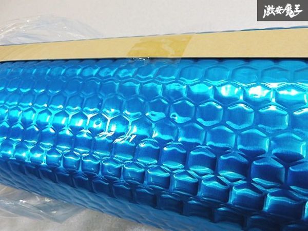 【未使用アウトレット】社外 デッドニング アルミ シート 青 幅46cm 全長5 厚さ約2mm DIY 音質向上 ノイズ軽減 カスタム 棚J-11_画像2