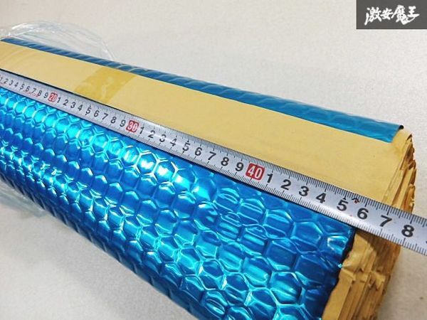 【未使用アウトレット】社外 デッドニング アルミ シート 青 幅46cm 全長5 厚さ約2mm DIY 音質向上 ノイズ軽減 カスタム 棚J-11_画像4