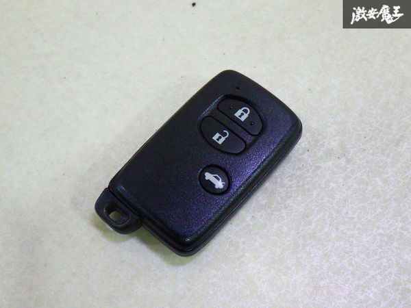 【保証付!!】 TOYOTA トヨタ 純正 スマートキー キーレス リモコンキー 3ボタン 実働車外し 在庫有 カギ 鍵 キー 即納 棚1-4-5-A_画像1