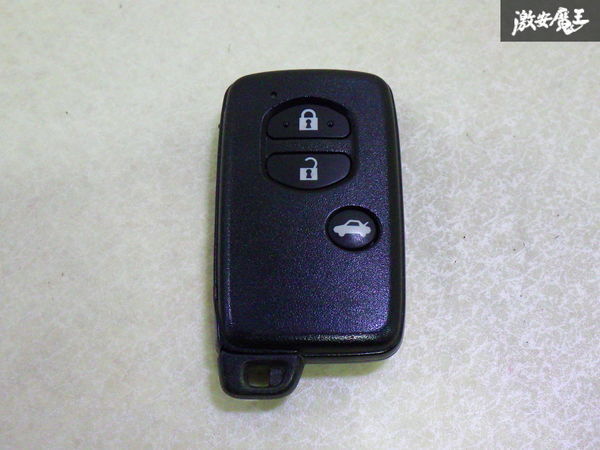 【保証付!!】 TOYOTA トヨタ 純正 スマートキー キーレス リモコンキー 3ボタン 実働車外し 在庫有 カギ 鍵 キー 即納 棚1-4-5-A_画像2