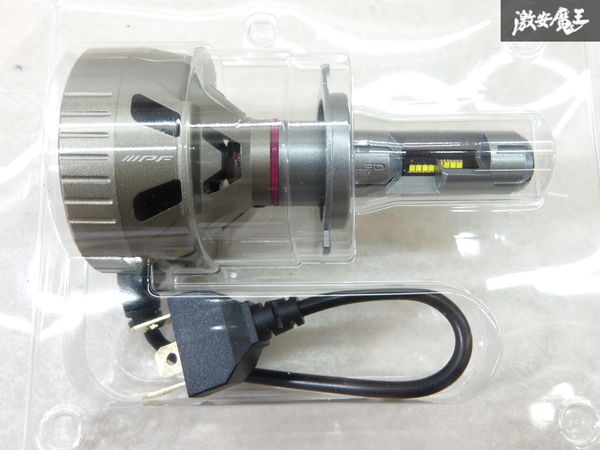 【新品・未使用品】 IPF LED ヘッドライト ヘッドランプ バルブ Fシリーズ H4 6500K 5400lm 3800lm F341HLB 即納 在庫有 棚9-4_画像3