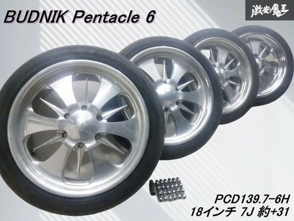 ●【希少 バドニック 】歪みなし☆ BUDNIK Pentacle 6 18インチ 7J 約+31 PCD139.7 6H ホイール 4本 215/ 45R18 タイヤ ハイエース 棚W-6_画像1