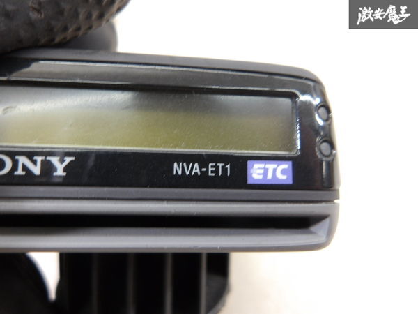 SONY ソニー NVA-ET1 ETC 車載機 DENSO デンソー DIU-2100 汎用 即納 棚4-4-C_画像3