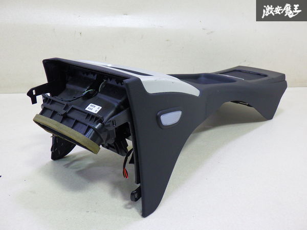 【ストア出品】 BMW 純正 E92 320i インストルメントパネル センター コンソール パネル トリム 収納 ドリンクホルダー 即納_画像7