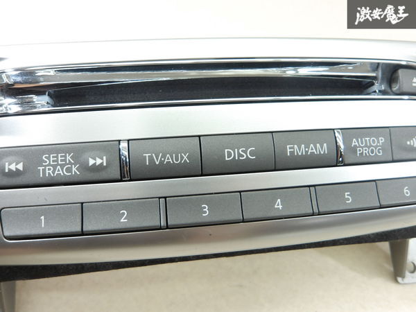 【実働外し!!】日産 純正 Y51 フーガ オーディオ パネル CD FM AM TV AUX 253911ME2A KY51 KNY51 HY51 即納 棚1-2-4-C_画像3