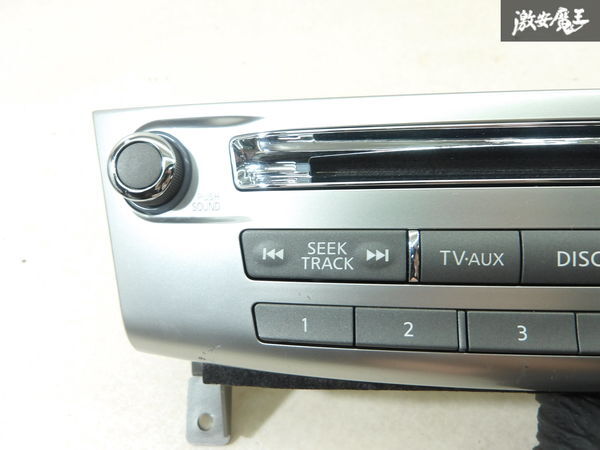 【実働外し!!】日産 純正 Y51 フーガ オーディオ パネル CD FM AM TV AUX 253911ME2A KY51 KNY51 HY51 即納 棚1-2-4-C_画像4