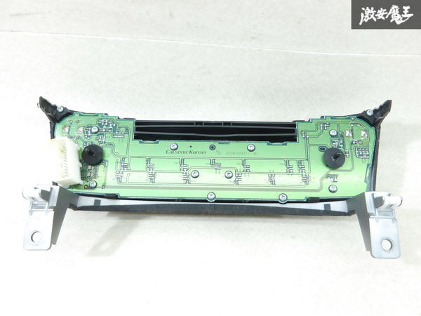 【実働外し!!】日産 純正 Y51 フーガ オーディオ パネル CD FM AM TV AUX 253911ME2A KY51 KNY51 HY51 即納 棚1-2-4-C_画像5