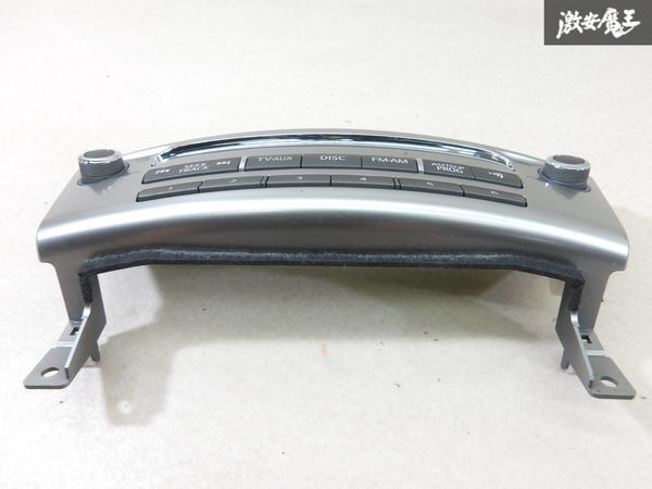 【実働外し!!】日産 純正 Y51 フーガ オーディオ パネル CD FM AM TV AUX 253911ME2A KY51 KNY51 HY51 即納 棚1-2-4-C_画像8