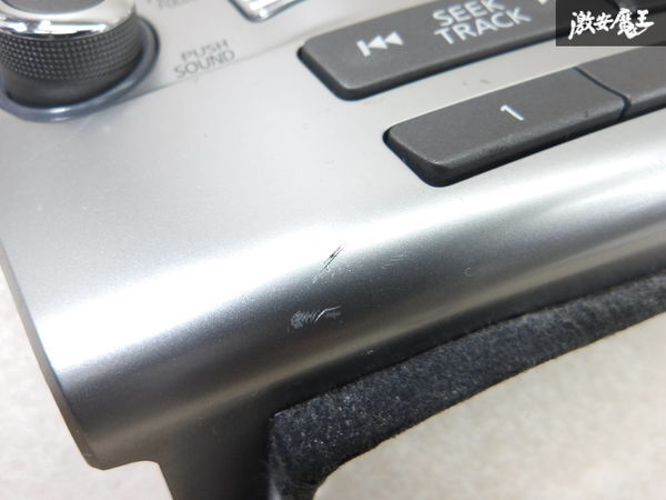 【実働外し!!】日産 純正 Y51 フーガ オーディオ パネル CD FM AM TV AUX 253911ME2A KY51 KNY51 HY51 即納 棚1-2-4-C_画像9