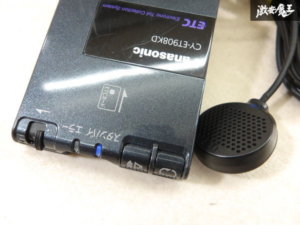 【保証付!!】 Panasonic パナソニック CY-ET908KD 汎用品 ETC アンテナ 分離型 即納 棚4-4-G_画像2