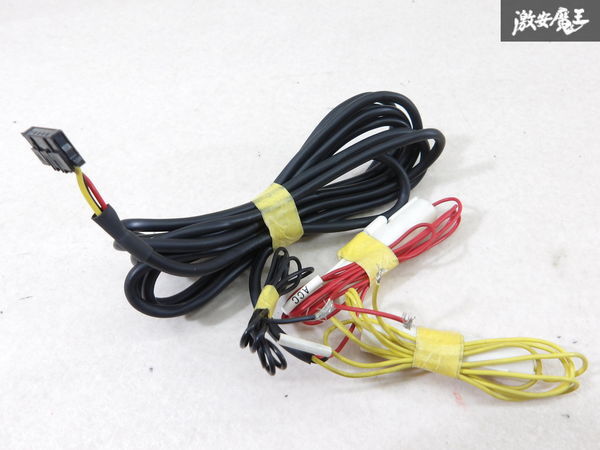 【保証付!!】 Panasonic パナソニック CY-ET908KD 汎用品 ETC アンテナ 分離型 即納 棚4-4-G_画像7