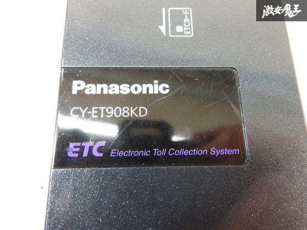 【保証付!!】 Panasonic パナソニック CY-ET908KD 汎用品 ETC アンテナ 分離型 即納 棚4-4-G_画像9