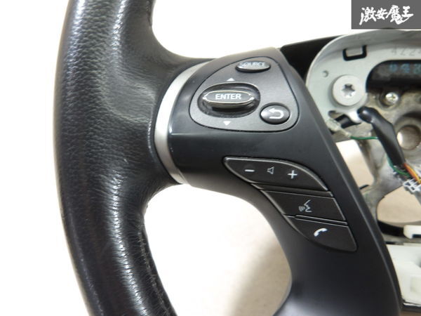 NISSAN 日産 純正 Y51 フーガ ステアリング ホイール ハンドル ステリモ スイッチ付 直径 約38cm KY51 KNY51 即納 棚3-4_画像3