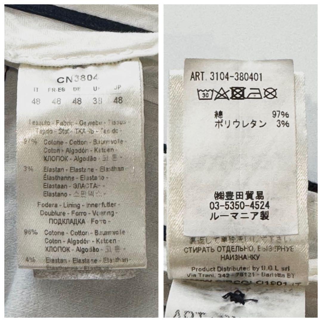 CIRCOLO 1901 チルコロ1901 コットン 鹿の子 ジャージー セットアップ ネイビー 紺 スーツ 上下セット カノコ ジャケット ストレッチ 正規_画像10