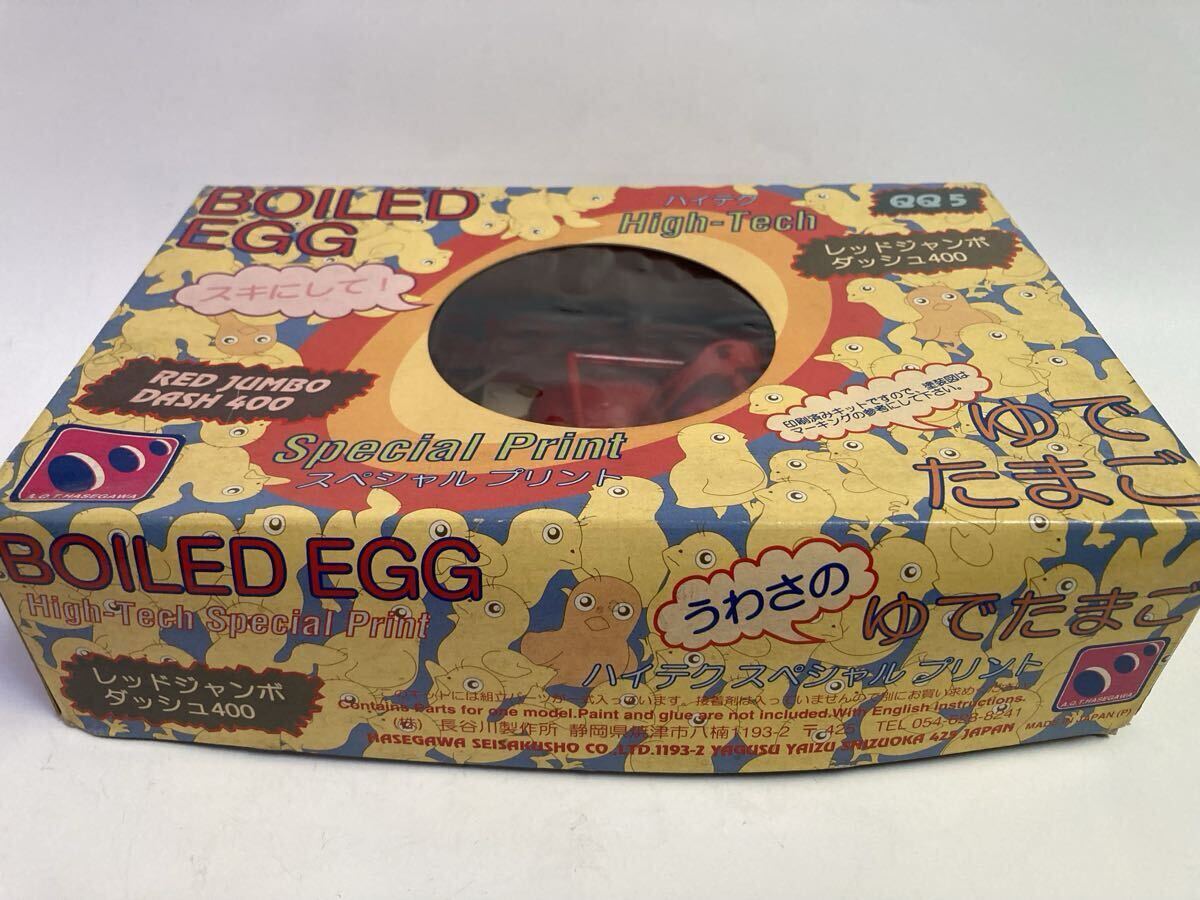 うわさのゆでたまごひこーき その④ レッドジャンボ ダッシュ400(ハセガワ)_画像2