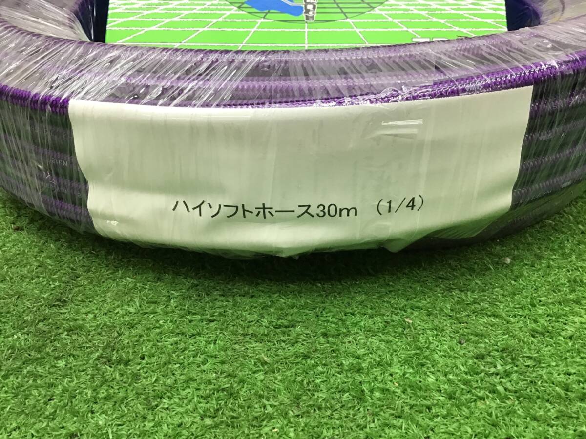 セット売り！送料無料！【未使用品】●精和　SEIWA トップガン　TPG-1　30mハイソフトホース●アクトツール富山店●Y5