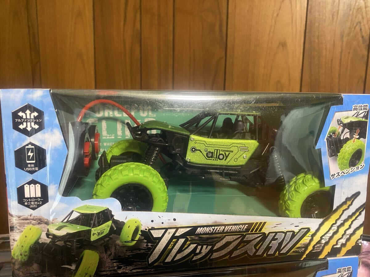 T レックスRV Monster VEHICLE未開封品 _画像1