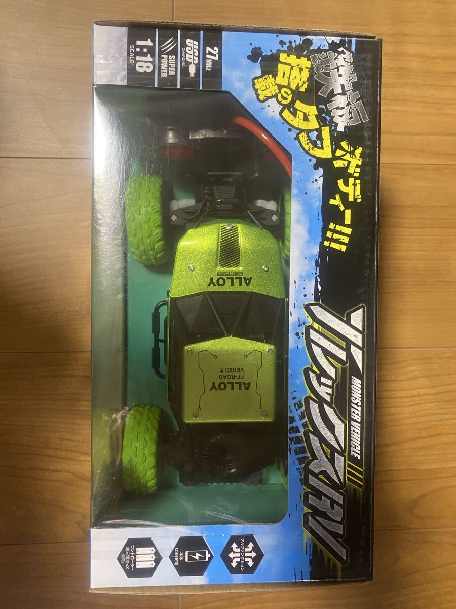 T レックスRV Monster VEHICLE未開封品 _画像2
