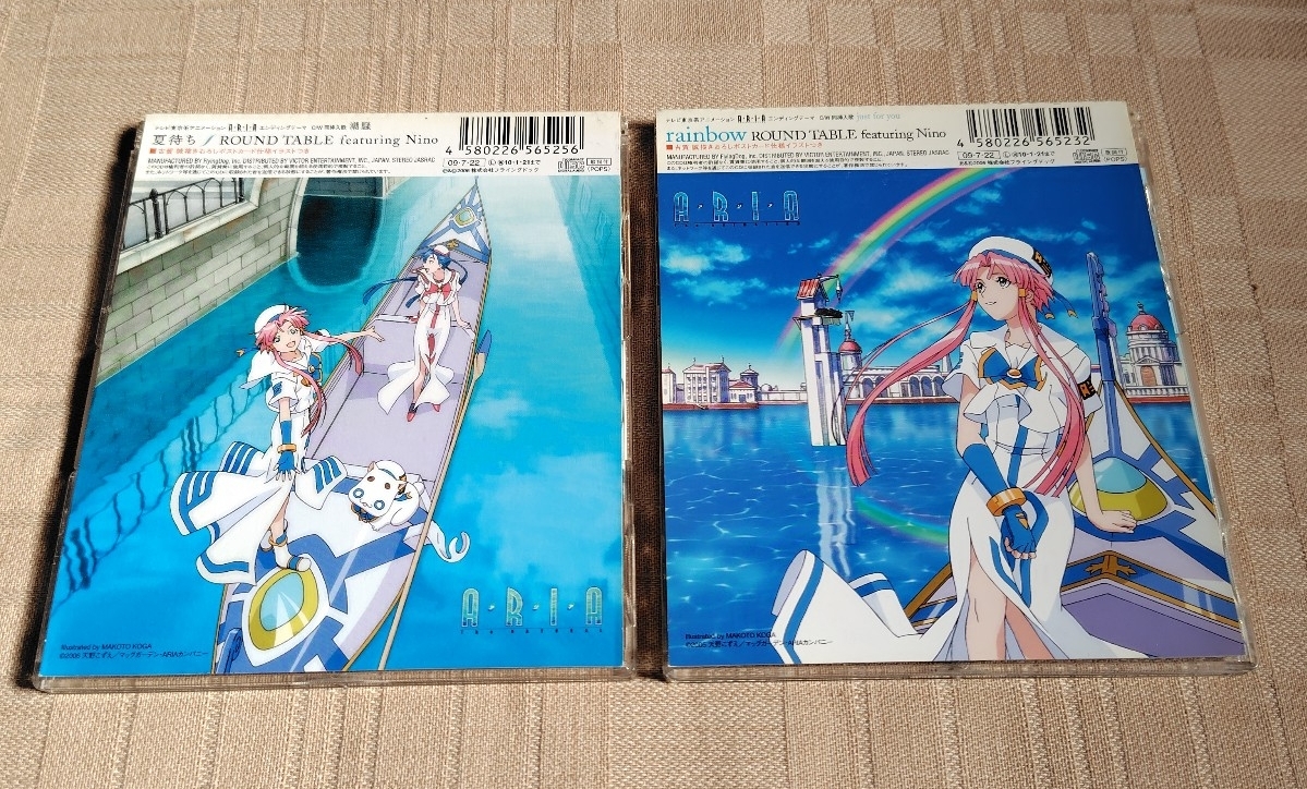 ラウンド・テーブル/ROUND TABLE featuring Nino「レインボー＆夏待ち」シングル2枚セット/ARIA_画像2