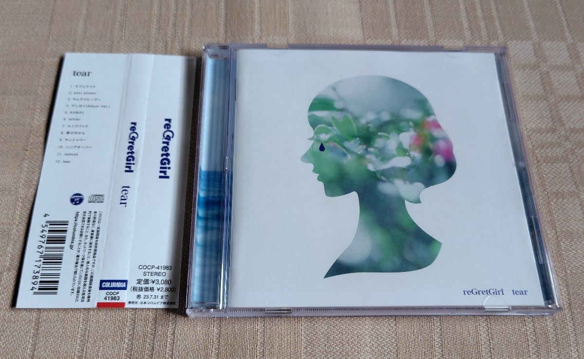 reGretGirl「tear」_画像1