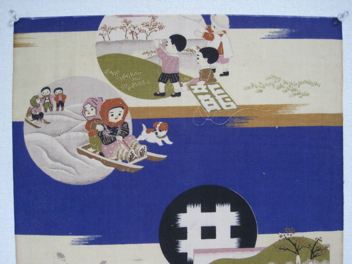 20.戦前の子供用著物生地　田舎の子供達(dá)の游び風(fēng)景　秋の稲刈り?凧揚(yáng)げ?雪のそり游び　懐かしき昭和初期の風(fēng)景　額縁入り