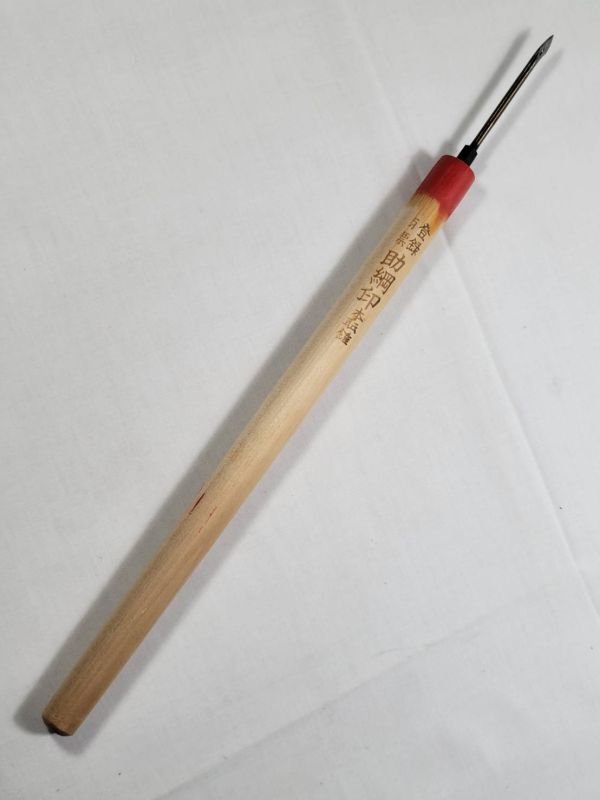 книга@ работа для три person три глаз сверло [ регистрация товарный знак .. печать книга@ работа сверло ] большой размер 1 шт. не использовался товар неиспользуемый товар 