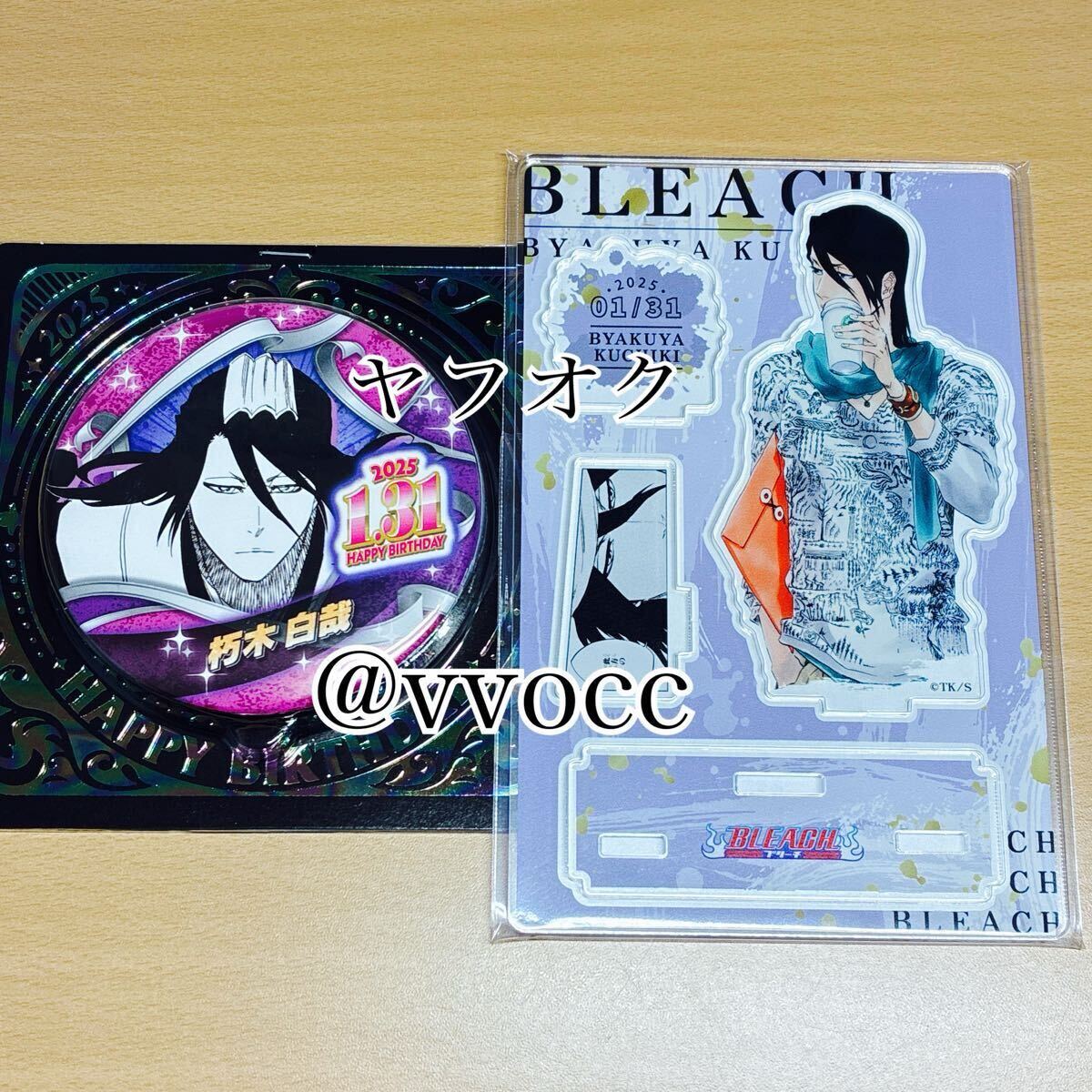 BLEACH ブリーチ bleach 朽木白哉 バースデイ缶バッジ バースデージオラマフィギュア バースデイジオラマフィギュア ジャンプショップ_画像1