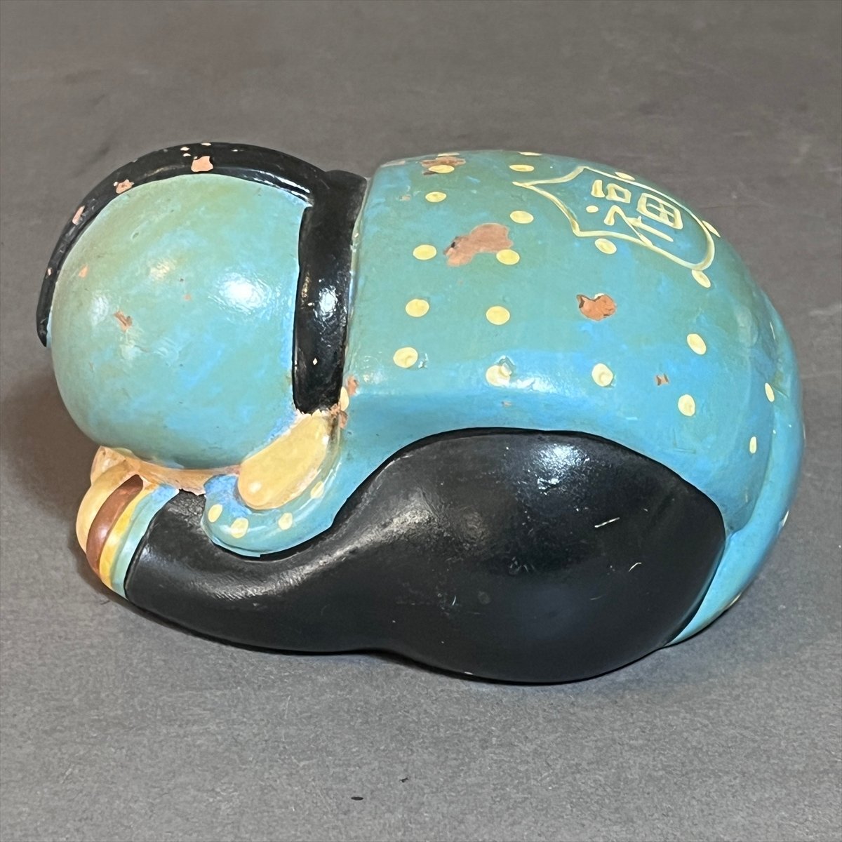 ◆ 古い おじぎ 福助 縁起物 幸福 置物 せともの ◆_画像6