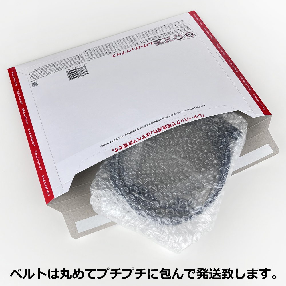 送料無料 新品 アウトレット ゴルフ ベルト メンズ 穴なし 白 本革 オートロック 無段階 ブランド ゴルフベルト 紳士ベルト OMBW-491sv-Y25_画像10