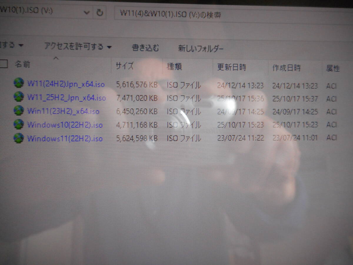 ☆どれをインストールっ!★W11(25H2/24H2/23H2/22H2)&W10(22H2)5種の"ISO"有り!◇Hitachi 3.5 HDS721010DLE630◆いかがっ!?\('_')/_画像1