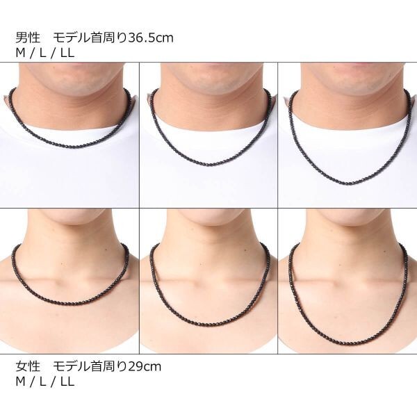 ★コラントッテ ネックレス ルーチェα マット ブラック M Colantotte [4523865134025] ★正規品★_画像8