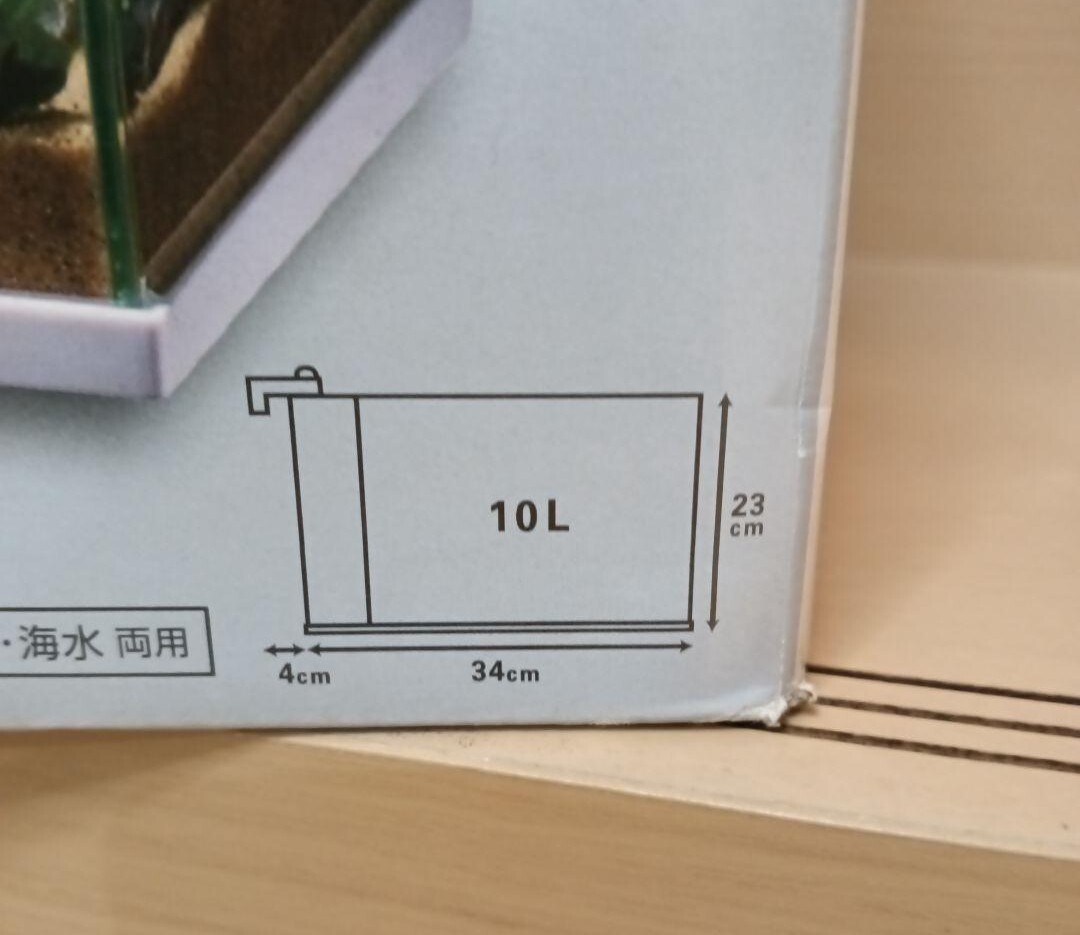 新品 GEX　ラクテリア　ホワイト　オールインワン水槽 ジェックス 水槽 水換え簡単水槽 AQUARIUM インテリア水槽 淡水 海水 熱帯魚 海水魚_画像6