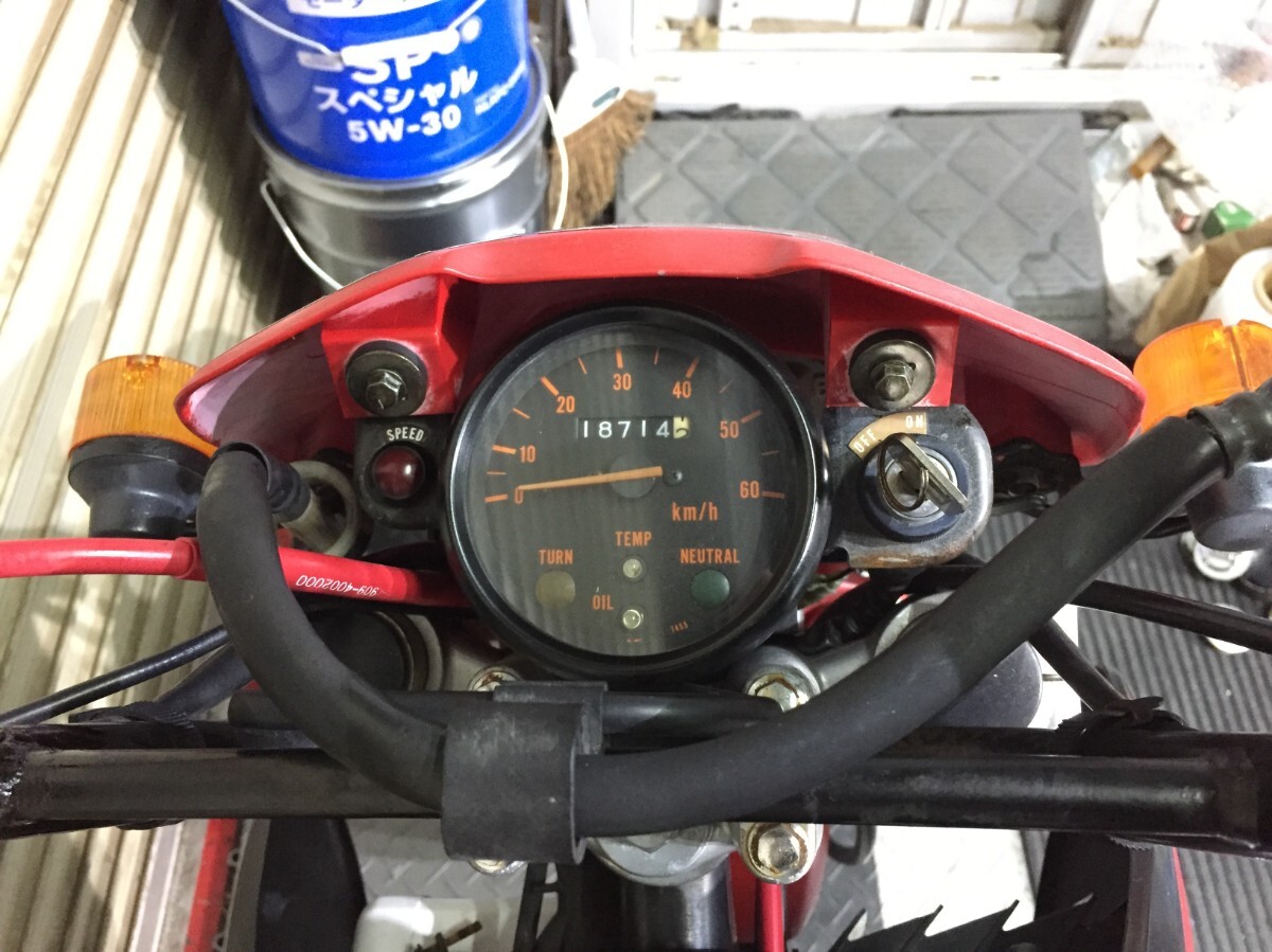 埼玉県深谷市 カワサキ KSR50 KAWASAKI 原付 50cc 通勤 通学 バイク_画像8