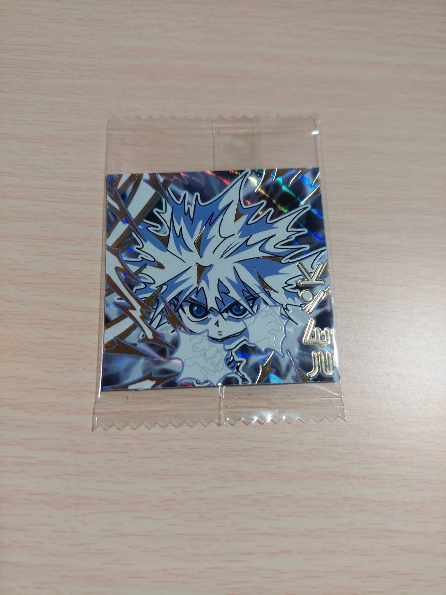 未開封　ハンターハンター ウエハース　神速　キルア　ＨＨ2-30　ＷＨＲ　ＨＵＮＴＥＲ×ＨＵＮＴＥＲ_画像1