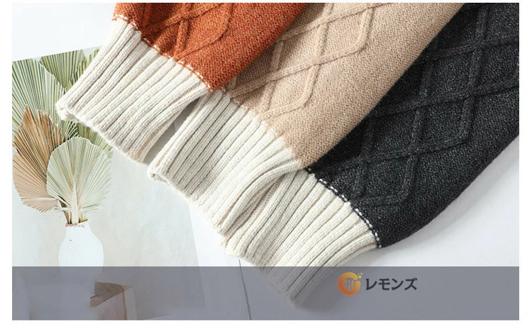 ニットセーター メンズ クルーネック 長袖 セーター ニット 配色 おしゃれ 長袖ニット トップス ケーブル編み サイズ選択可_画像6