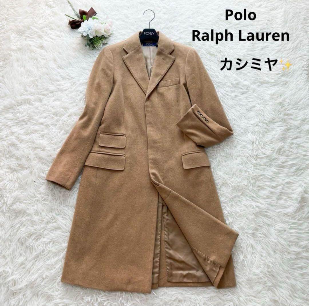 カシミヤ Polo Ralph Lauren ポロラルフローレン ロングコート キャメル ブラウン 高級感 M相当 ウール 長袖 フォーマル セレモニー_画像1