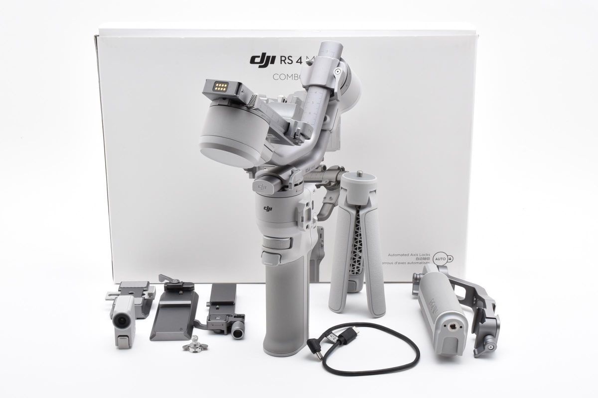 ★新品級★ ディージェイアイ DJI RS 4 Mini コンボ Combo グレー スタビライザー ジンバル　《付属品多数！》★完動品★ #85P16A510050_画像1